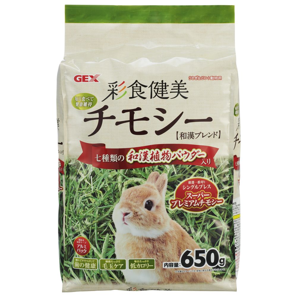 （まとめ買い）GEX（ジェックス） 彩食健美チモシー 650g ウサギ用フード [x6]