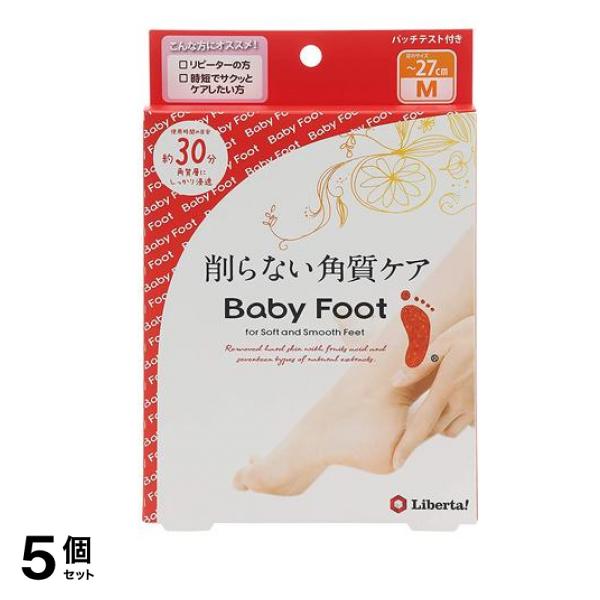 Baby Foot(ベビーフット) イージーパック SPT 30分タイプ Mサイズ 1足分入 5個セット