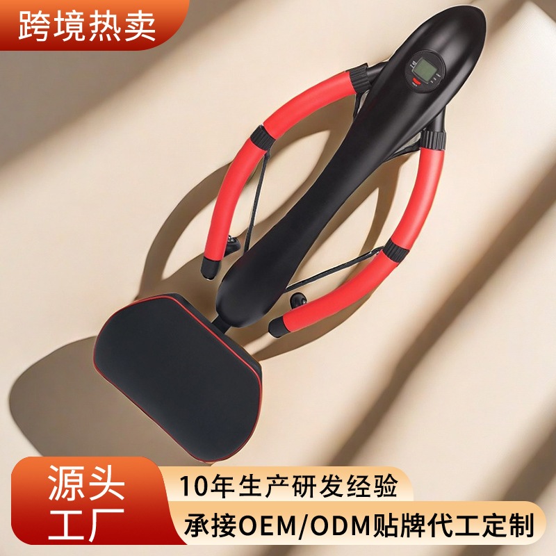 トンボマシン自動リバウンドホーム怠惰な多機能腹部カーリングマシン腹部コントロールフィットネス機器