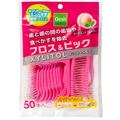 他サイト： Clesh (クレシュ) キシリトールフロス＆ピック ピーチミントフレーバー 50本の商品画像