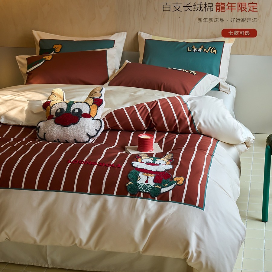 布団セット シングル 4点セット 3点セット 掛け布団 敷き布団 枕 まくら 洗える カラー リバーシブル シワになりにくい 掛布団カバー397