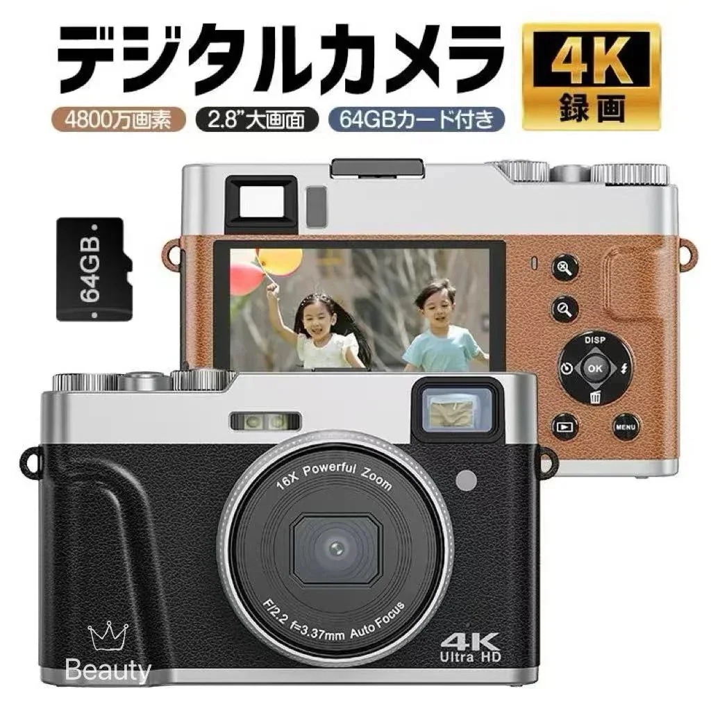 デジタルカメラ 4K 4800w画素 16倍ズームイカメラ デジカメ カメラ 子供用 電池2個 64GSDカード付 2.8インチ ビデオ 初心者 プレゼント ギフト