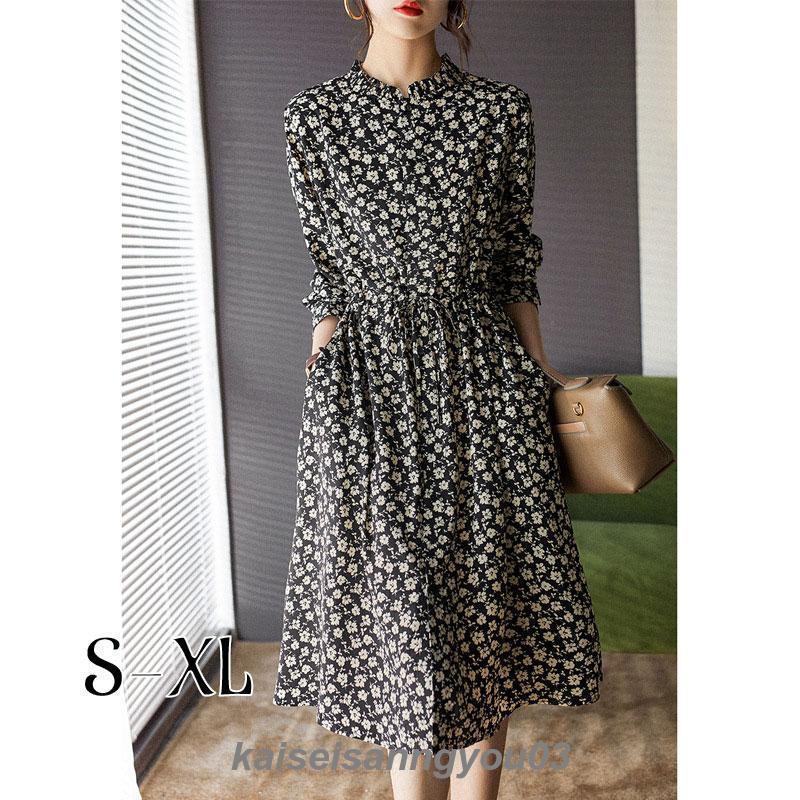 安い商品 今日だけ レディース 長袖 花柄 ミディアム 重ね着 オシャレ かわいい 新作 高見え 高級感 上品 大人 カジュアル ディナー ママコーデ トレンド 上品 リラックス ギフトポイント