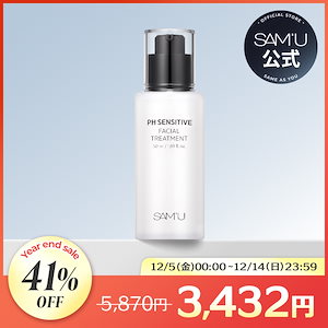 Qoo10] サミュ サミュPH センシティブ ジェルフォーム : スキンケア