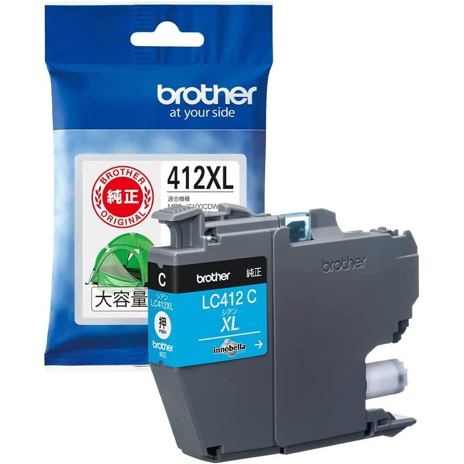 （まとめ買い）純正 大容量 インクカートリッジ シアン LC412XLC [x3]