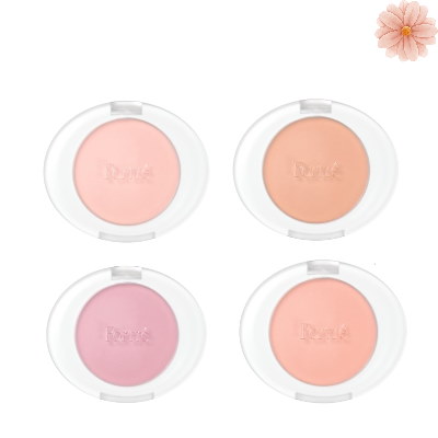 Qoo10] portre ブラー フィット パウダー チーク/4c