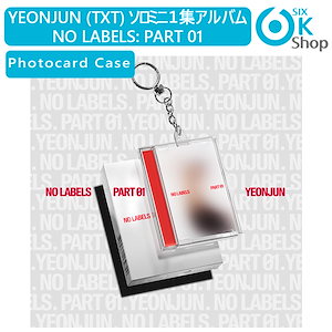 ヨンジュン ソロアルバム