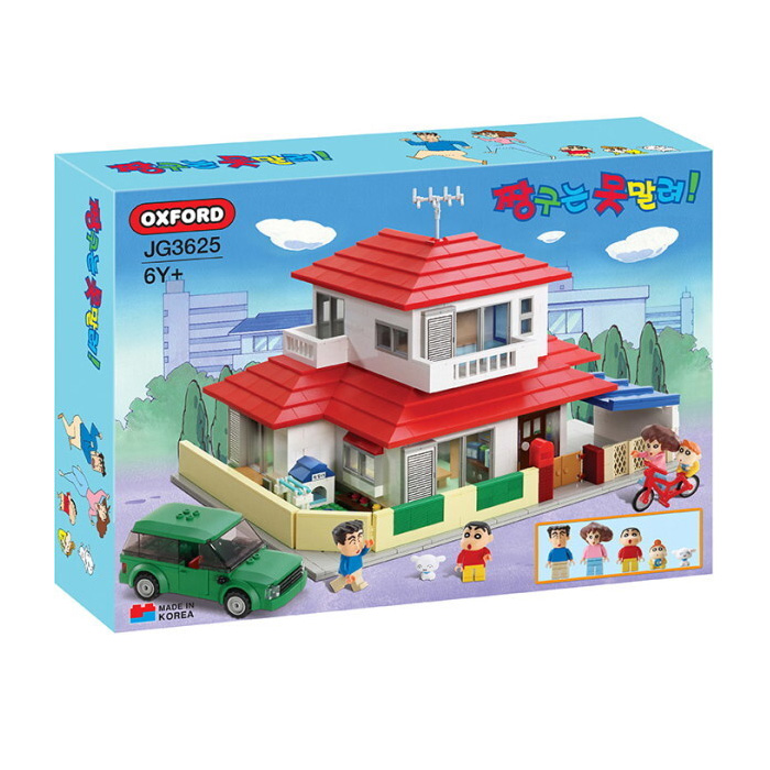 クレヨンしんちゃん しんちゃんの家 JG3625