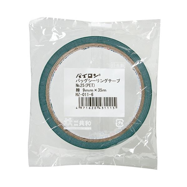 パイロン バッグシーリングテープ PET#25 9mmx35m 緑 1セット（240巻）