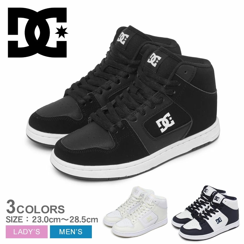 MANTECA 4 HI DM244006 メンズ レディース 靴 シューズ カジュアル ハイカット スポーツ シューレース ブランド 運動 スポーティ おしゃれ スケーター スケボー