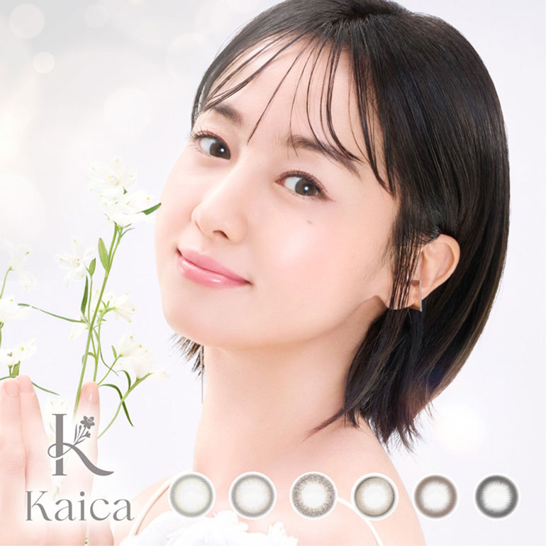 【+3箱プレゼント】カイカ kaica 10枚入 6箱セット カラコン 1日使い捨て