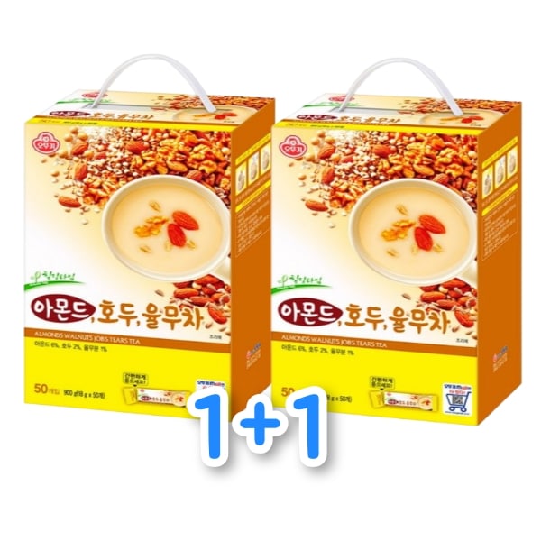 ユルム茶 韓国 900gx2箱 (100本) アーモンド クルミ ハトムギ茶 朝食 韓国茶 疲労回復サプリ 疲労回復 サプリ 韓国茶 健康飲料 1食置き換え ダイエット 健康茶 韓国