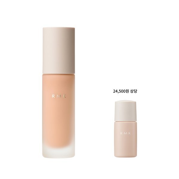 RMK 2 NEWリキッドファンデーションEX (ルミナス メイクアップベース 15ml) (贈呈なくなり次第終了)