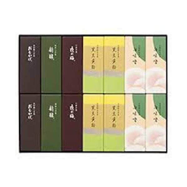 とらや 小形羊羹 14本入 京都限定 詰合せ