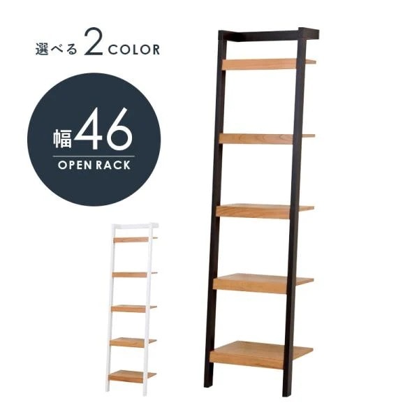 ラックRCC-1770 (約)幅46*奥行36*高さ183cm