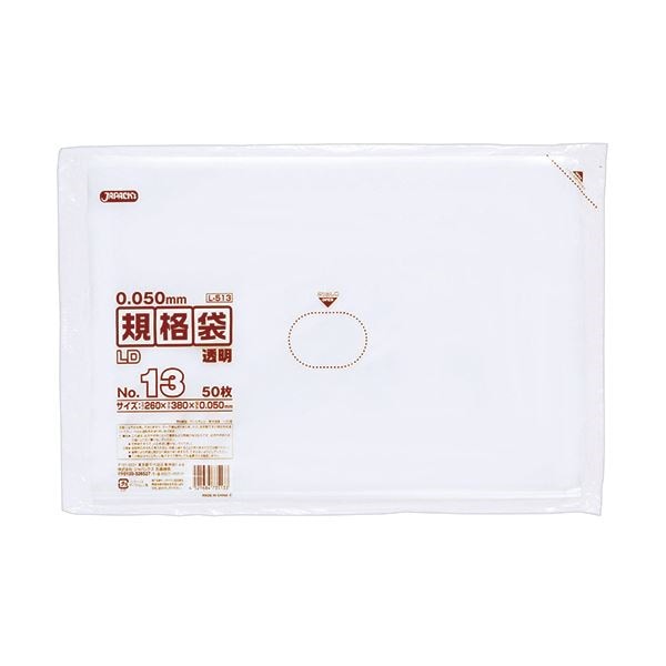 （まとめ） ジャパックス LD規格袋 500シリーズ13号 260380mm 厚口タイプ L513 1パック（50枚） 30セット
