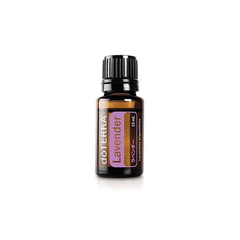 ドテラ ラベンダー 15ml