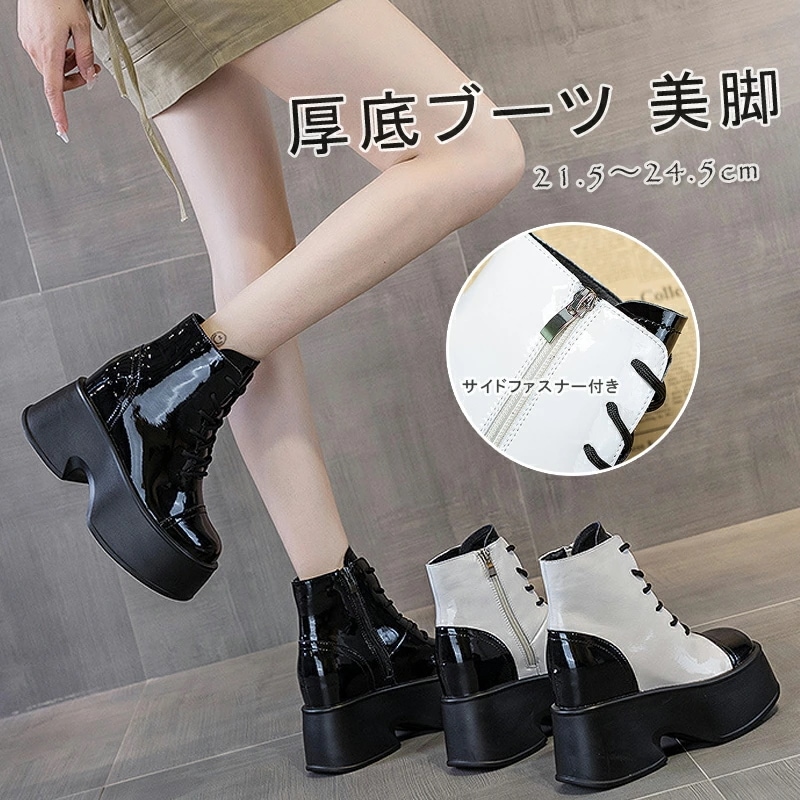 ブーツ レディース 厚底 ショートブーツ レースアップブーツ ヒール11cm 厚底 ショート ブーツ/卒業式袴ブーツ エンジニアブーツ ブーツ 編み上げブーツ スクエアトゥ 厚底ブーツレディース シ