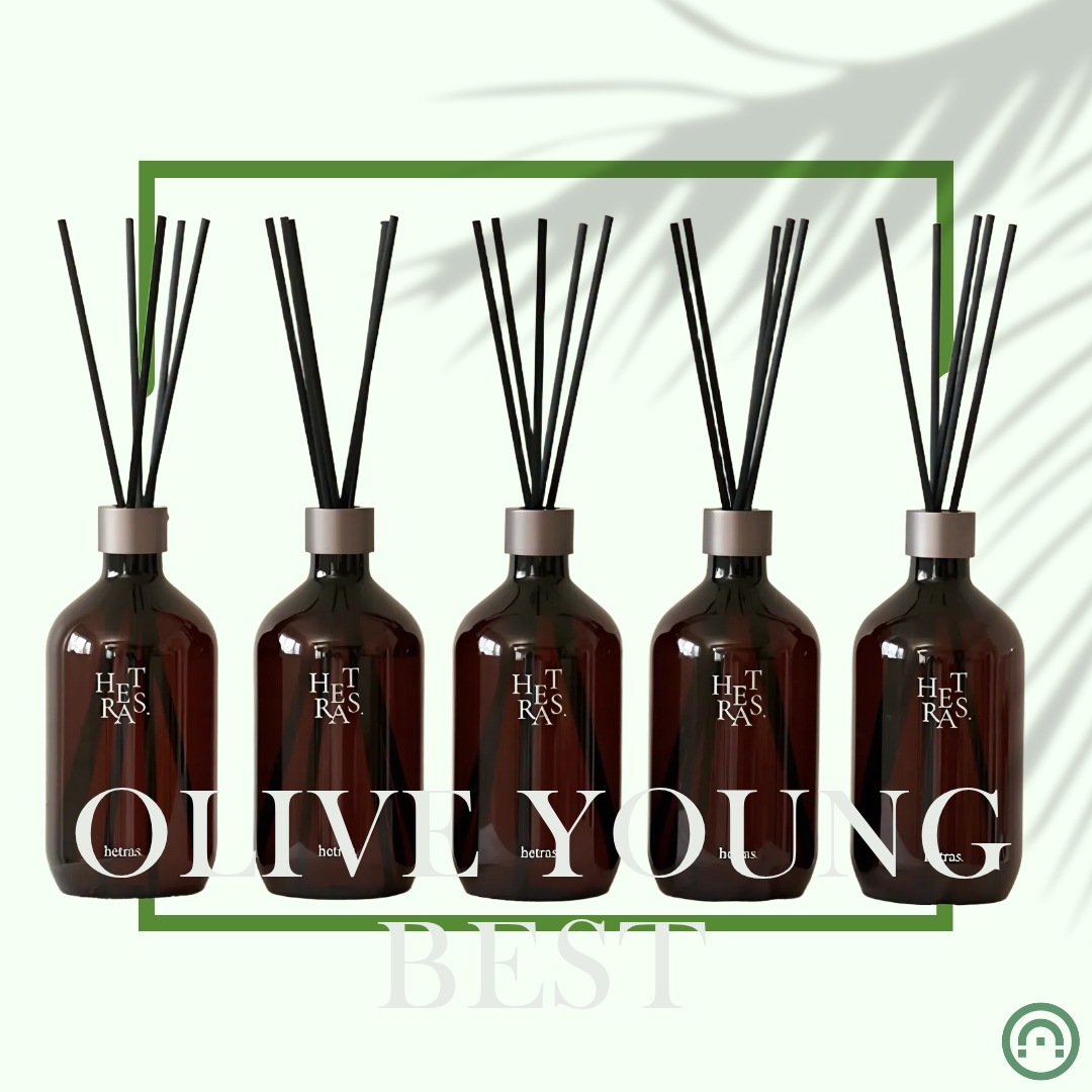 プレミアム大容量ディフューザーギフトセット