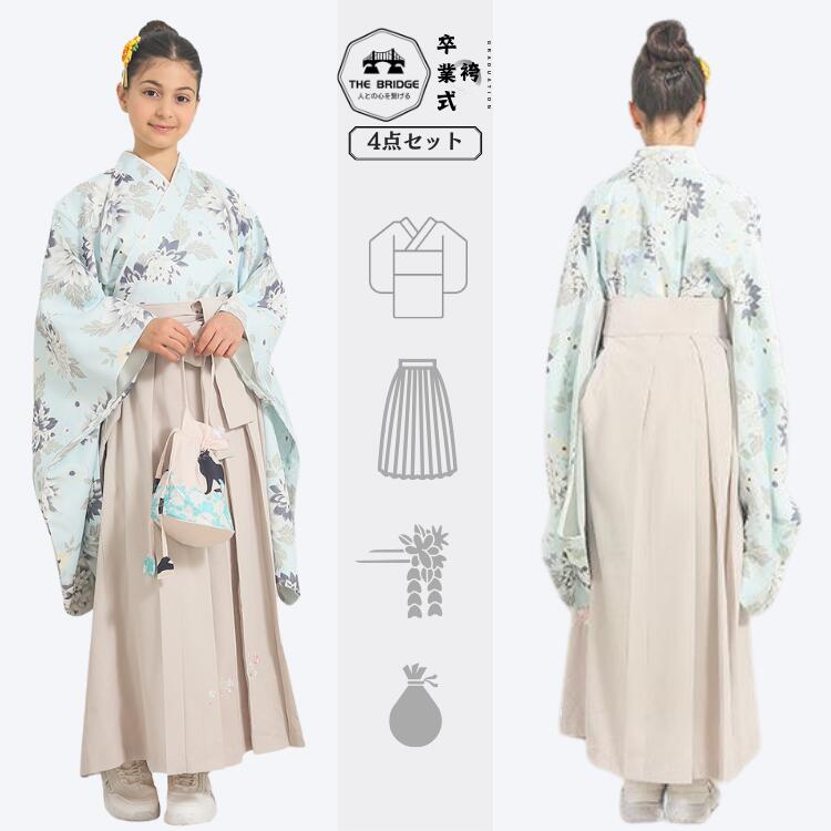 【最安値挑戦】卒業式 袴 はかま セット 女の子 花柄 袴セット 卒業式 ハカマ はかま 袴 4点セット 浴衣 袴 巾着袋 髪飾り 女性 袴セット 学校 女の子 ジュニア 卒業式 着付け簡単 個性的