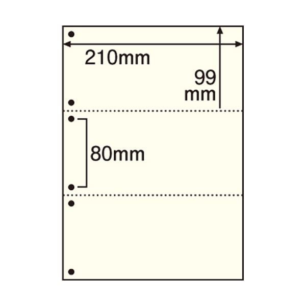 （まとめ） TANOSEE マルチプリンター帳票（FSC森林認証紙） A4 3面 6穴 クリーム 1箱（500枚） 2セット