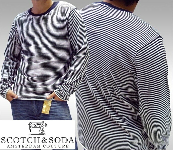 スコッチ&ソーダ スコッチアンドソーダ scotch&soda メンズ 長袖 クルーネック ニット セーター ボーダー ブラック ホワイト トップス カジュアル サーフ セレブ ストリート ヨーロピア