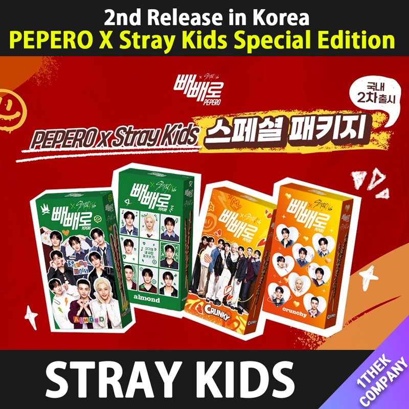 【Kペンスタートセット】グッズまとめ売り / CD・トレカ・限定特典多数！ Qoo10] JYP Entertainment 限定グッズ [当店トレカ付き]（バージョ : KPOP