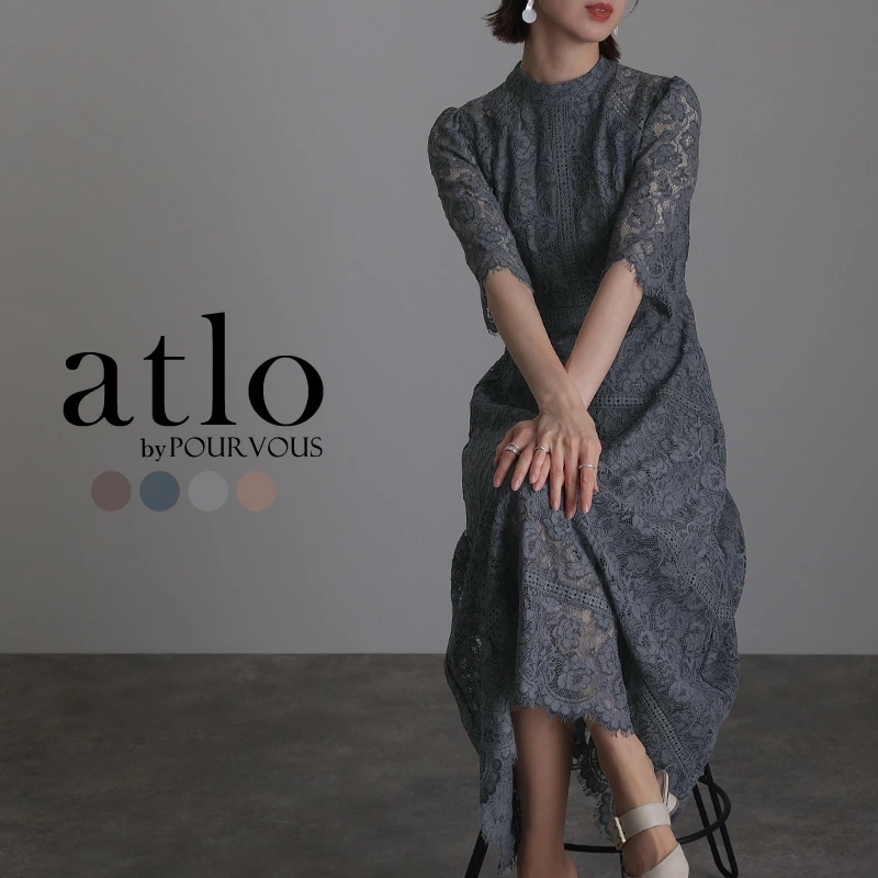 パーティードレス 結婚式 ワンピース フォーマルドレス ドレス お呼ばれ 小柄 大きいサイズ 20代 30代 40代 二次会 体型カバー aライン 50代 袖あり 小さいサイズ 韓国 低身長