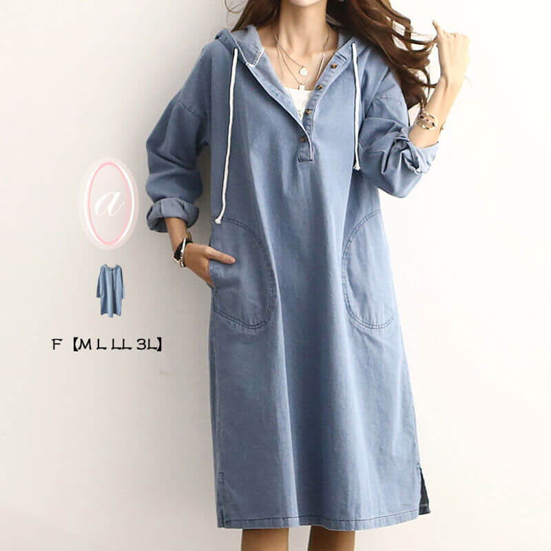 M L LL 3L 4L 5L ワンピース長袖 Aライン フード付きワンピース 大人 可愛い 人気 ワンピース 上品 OL 通勤 同窓会 秋 大きいサイズ 二次会 女子会 ワンピース レディース　大人