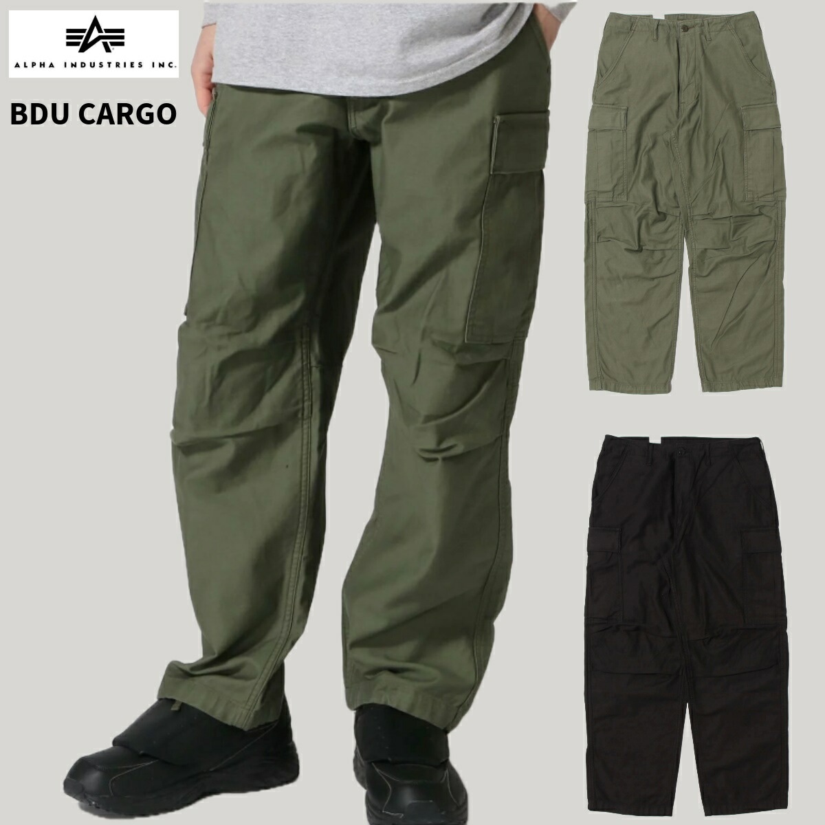 ALPHA BDU CARGO カーゴパンツ アルファ バトル ダンス ユニフォーム TB1057【取扱店舗限定】