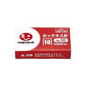 ♡ スリクソン ZX-5 MK2 5〜Pw 6本 モーダス 120 X 【公式通販】