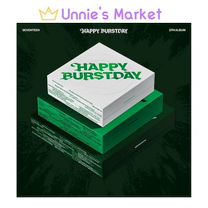 seventeen happy burstday