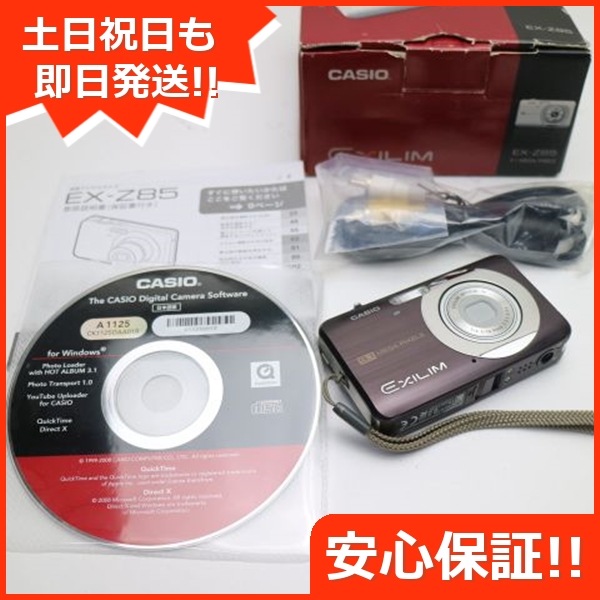 美品 EX-Z85 ブラウン CASIO EXILIM デジカメ 158