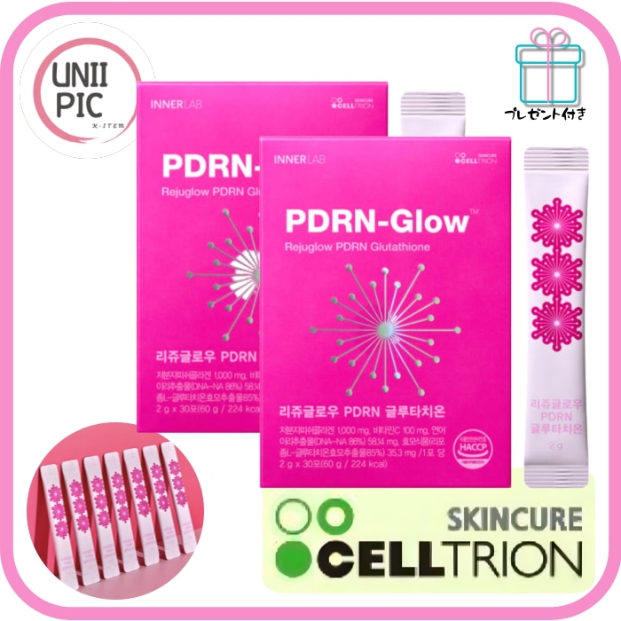[1+1]リジュグロウ PDRN グルタチオン スティック 30包（約1ヶ月分)/PDRNパウダー/グルタチオンサプリ/美白インナーケア/インナーケア くすみ/飲む美容/韓国サプリメント
