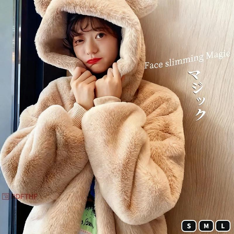 タイムセール極上リッチ ECOファー ファージャケット レディース フード付き ボアコート 冬 アウター フーディ　ふわふわ フェイクファー ジップアップ 防寒 ゆったり 大きめ極上リッチ