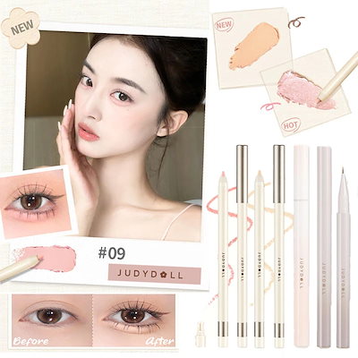 Qoo10] JUDYDOLL 【当日発送】人気新品 涙袋爆誕 アイシャ