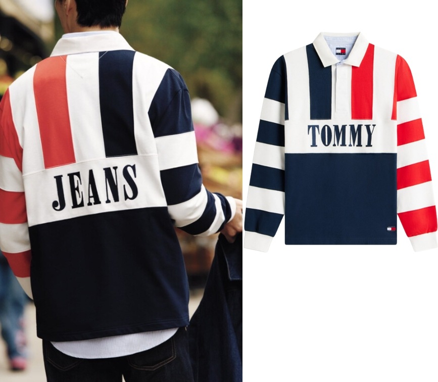 Rugby T-shirt (T32G1TKT10TMT1)
