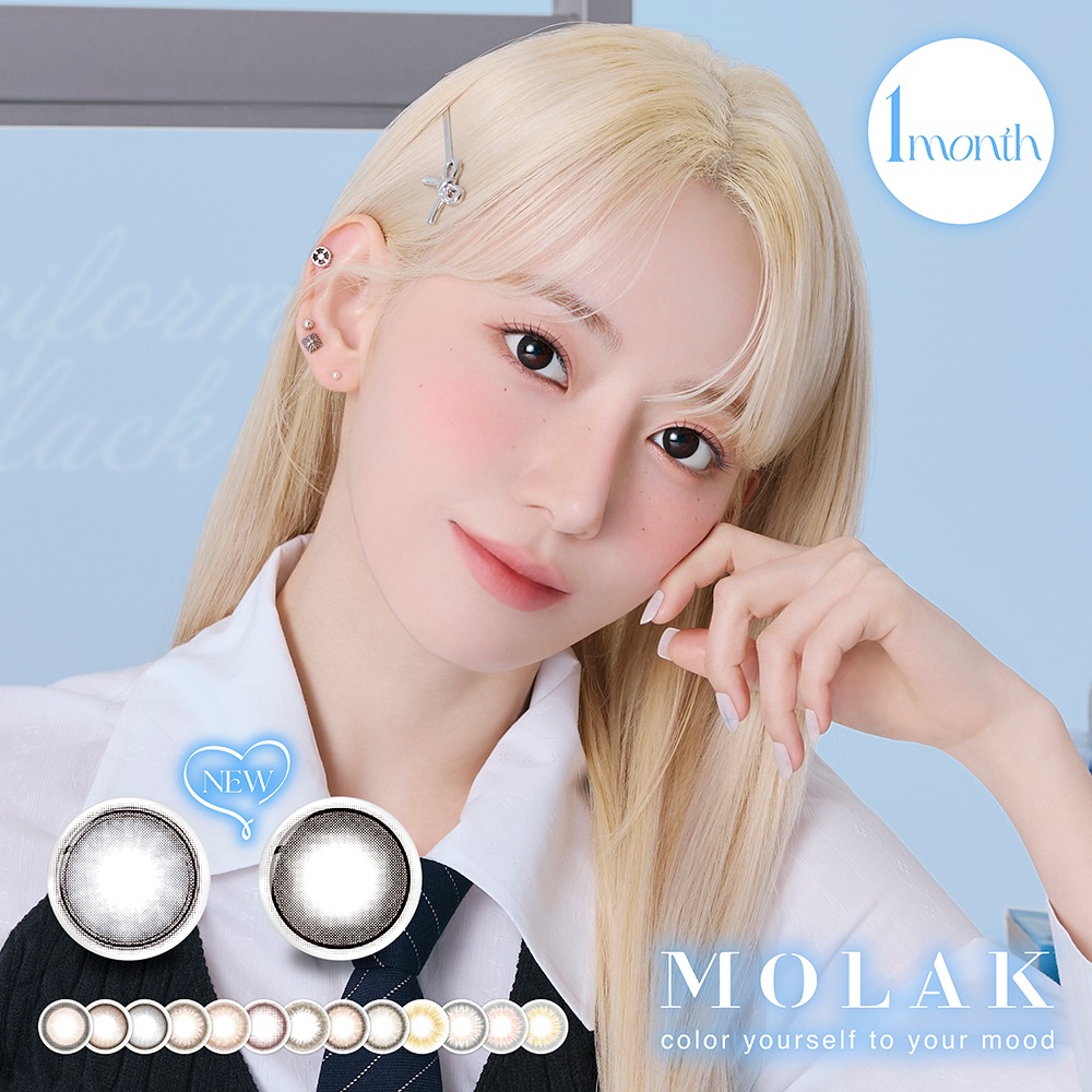 【4箱セット】超人気カラコン マンスリー 1箱2枚入 度あり 度なし 14.2mm 宮脇咲良 IZ*ONE 1ヶ月 1month　新色追加