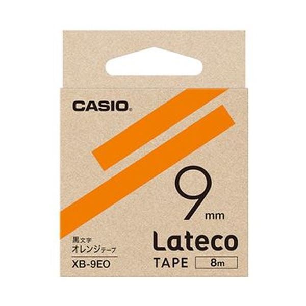 （まとめ）カシオ ラテコ 詰替用テープ9mm8m オレンジ/黒文字 XB-9EO 1セット（5個）(3セット)