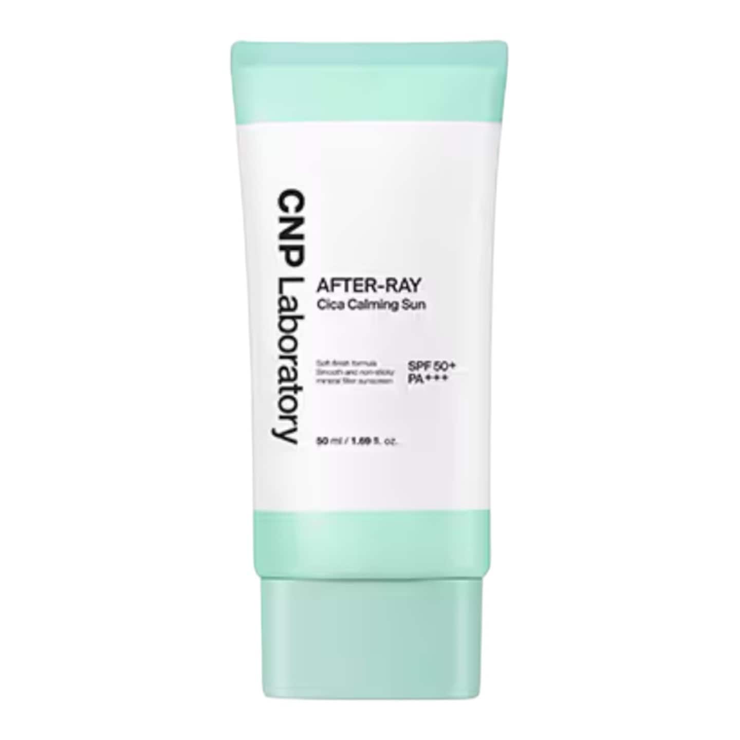 アフター レイシカ カミングサン 50ML SPF50+PA+++