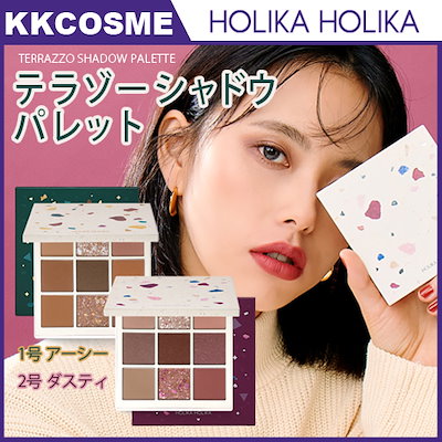 Qoo10] ホリカホリカ Holika Holika / ホリカホ