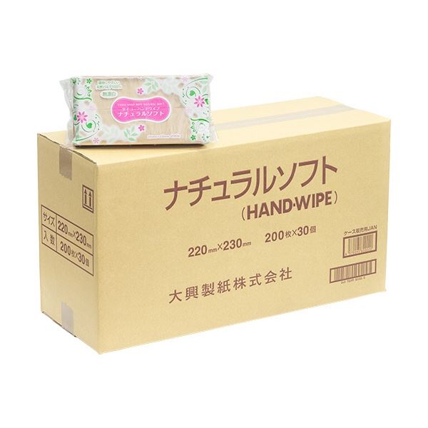 大興製紙 ナチュラルソフトハンドワイプ 中判 未晒しパルプ （6000枚：200枚x30パック）