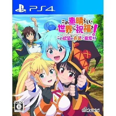 高木康行氏作品（木製フレーム付き） 【公式通販】