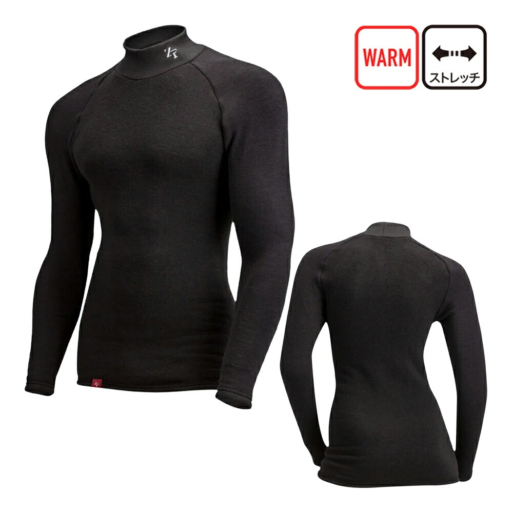 ヒートラブ モックネック ZHRUMF ゴルフウェア 25 秋冬モデル 『ユニセックス』