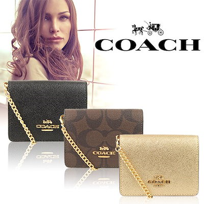 COACH ミニチェーンショルダーウォレット Qoo10] Coach コーチショルダーウォレット COACH : バッグ・雑貨