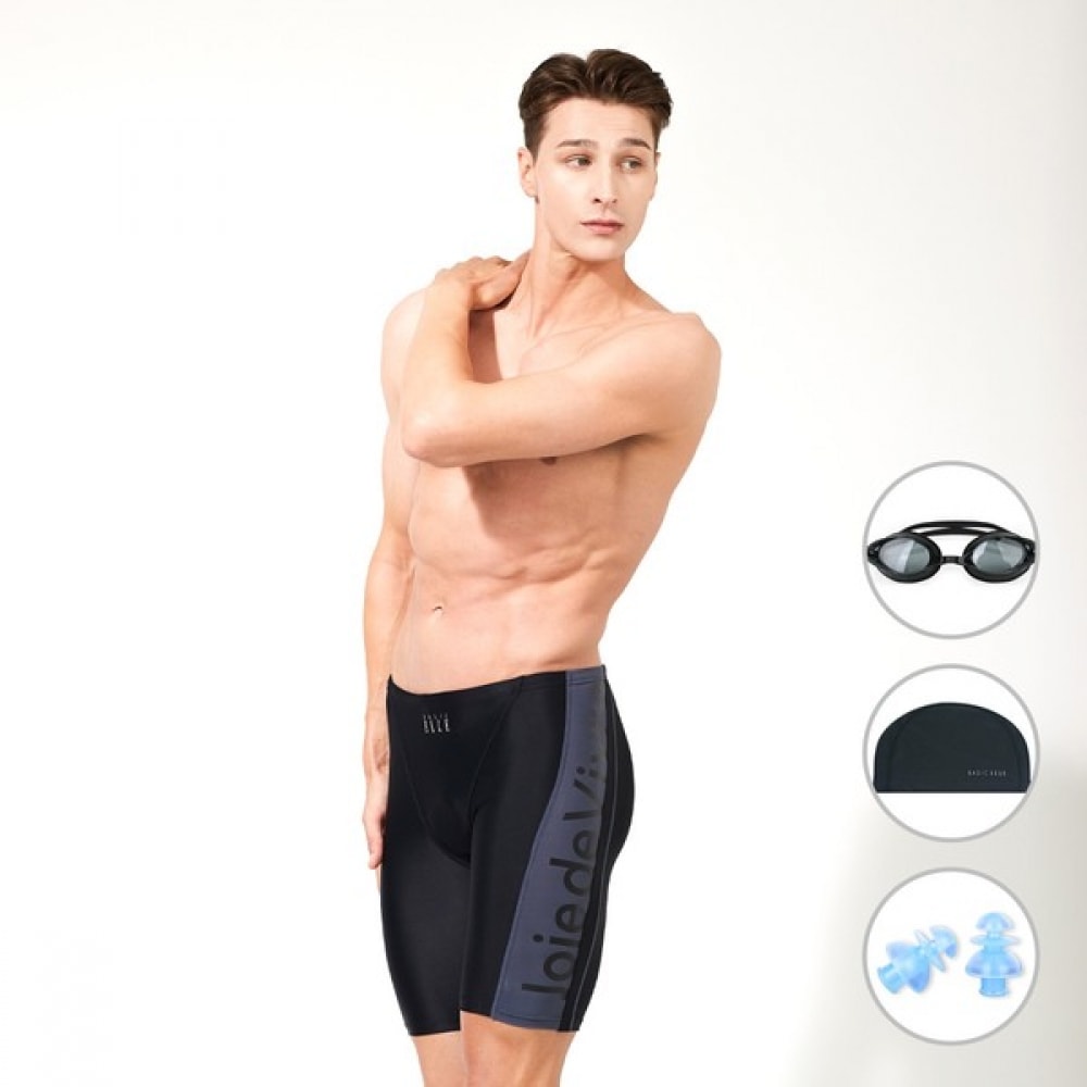 (ベーシックエル) ベーシックエルメンズブラック 5パートスクエアロゴインドアスイムスーツ BEZ-X402K