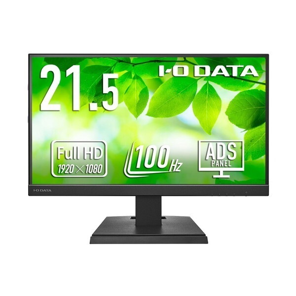 LCD-C222SDB-AG ブラック 21.5型ワイド 液晶ディスプレイ