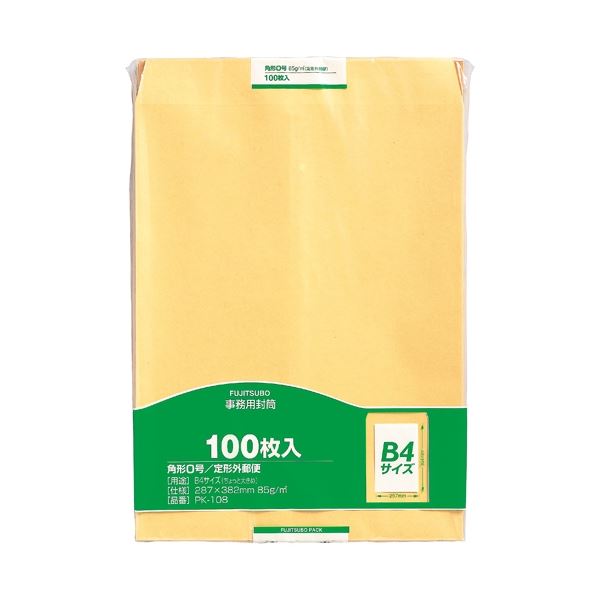 （まとめ） マルアイ 事務用封筒 PK-108 角0 100枚(5セット)