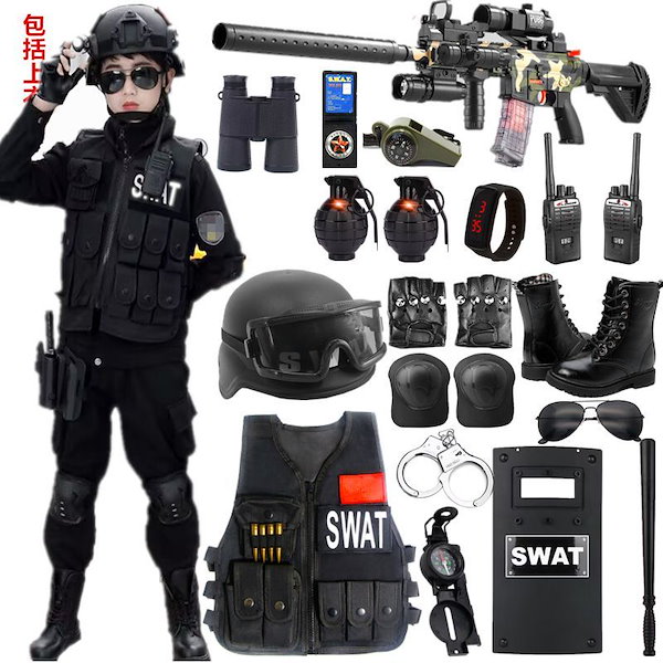 Qoo10] 子供用特殊部隊おもちゃの銃セットインター