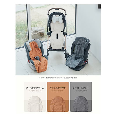 エアラブ3 オレオ　キャメルブラウン　本体 エアラブ3】オレオキャメルブラウン